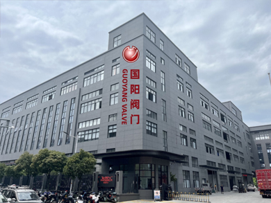Warmly Celebrate Guoyang Valve (Balls) Moved to New Plant!